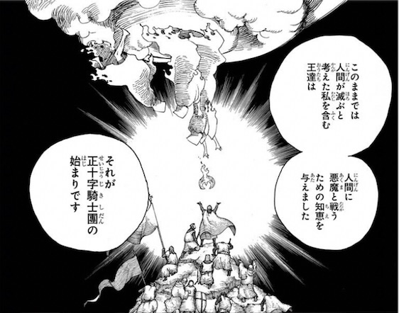 f:id:t-reversal:20210211112324j:plain