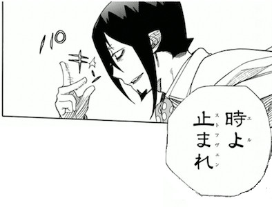 続 ゲーテと青の祓魔師 2人のメフィスト メフィストを讃えるblog 続 ゲーテと青の祓魔師 2人のメフィスト メフィストを讃えるblog