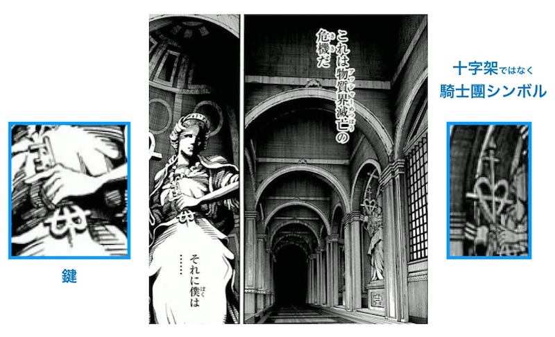 f:id:t-reversal:20210307074501j:plain