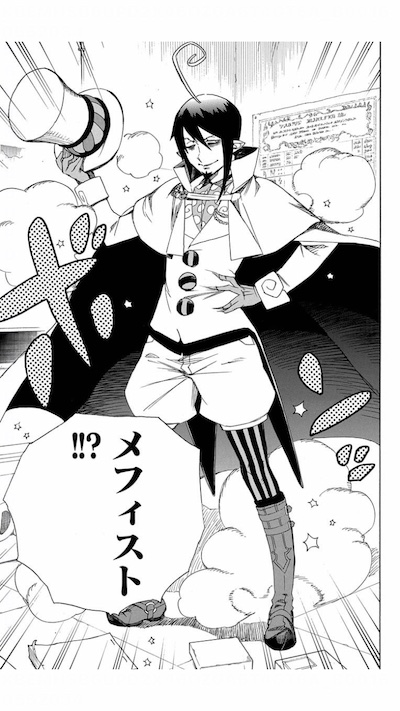 f:id:t-reversal:20210603063842j:plain:w300