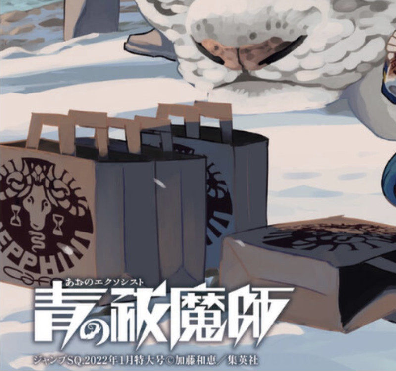 f:id:t-reversal:20211204110227j:plain:w400