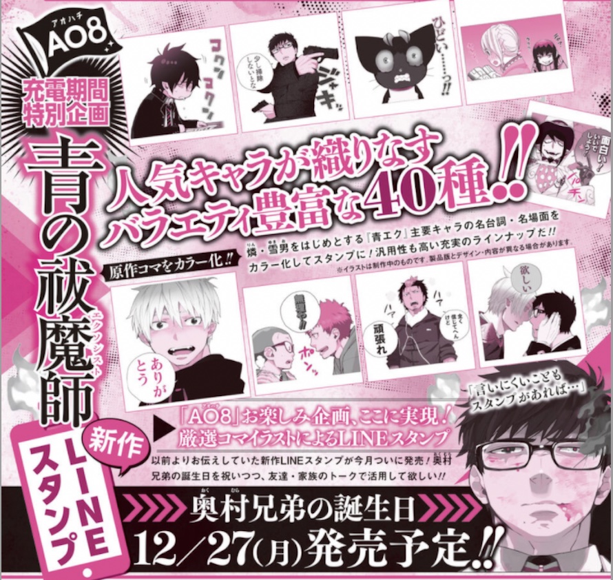 f:id:t-reversal:20211204115939j:plain