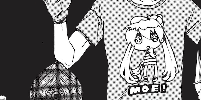 f:id:t-reversal:20211224200836j:plain