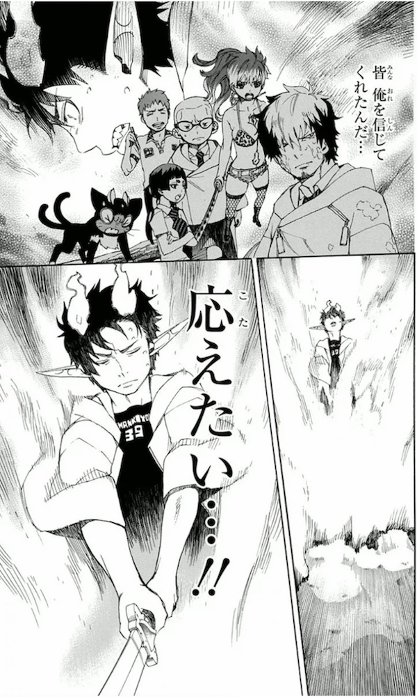 f:id:t-reversal:20211231003908j:plain:w400