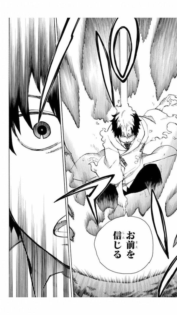 f:id:t-reversal:20211231003941j:plain:w500