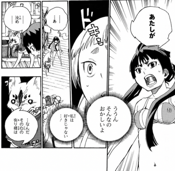 f:id:t-reversal:20211231070850p:plain:w400