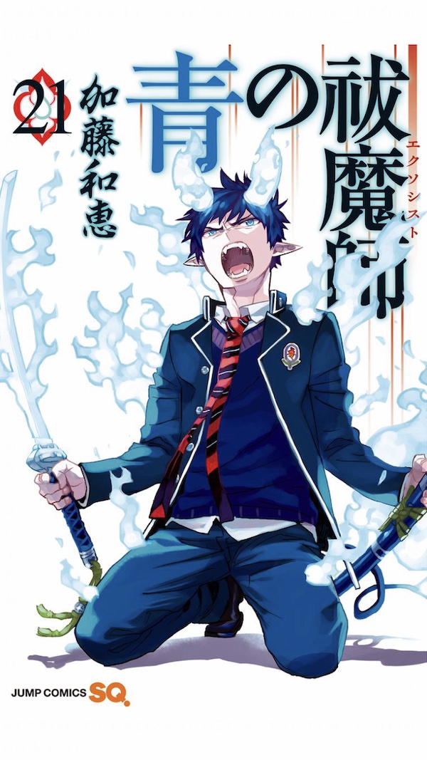 f:id:t-reversal:20220102135950j:plain:w400