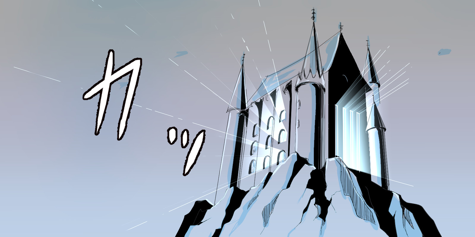 f:id:t-reversal:20220117105639j:plain