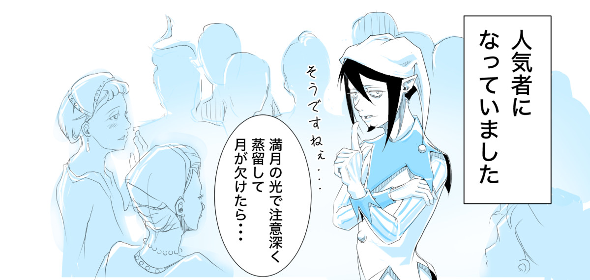 f:id:t-reversal:20220121125313j:plain