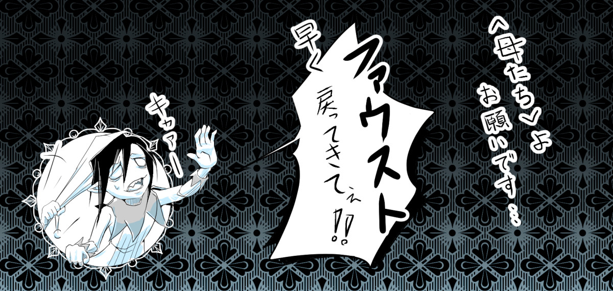 f:id:t-reversal:20220121145015j:plain