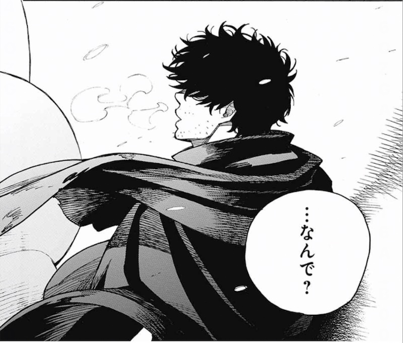 ネタバレ】149話感想 - メフィストを讃えるblog