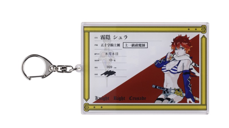 青の祓魔師展 グッズ大量追加！ - メフィストを讃えるblog