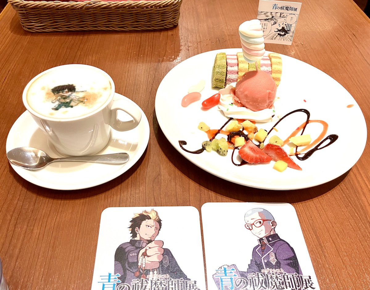 青の祓魔師展（東京）行ってきました - メフィストを讃えるblog
