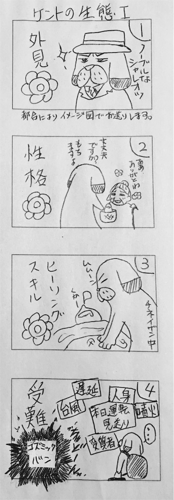 f:id:t-s-porta:20160509162715j:image f:id:t-s-porta:20160509162715j:image