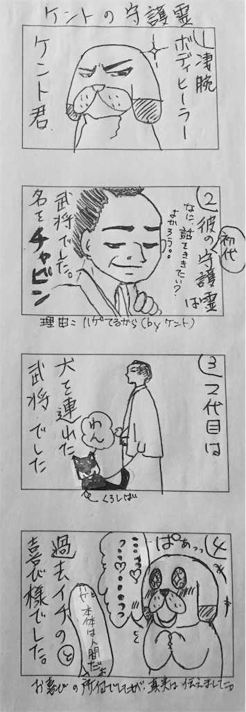 f:id:t-s-porta:20160605125641j:image f:id:t-s-porta:20160605125641j:image