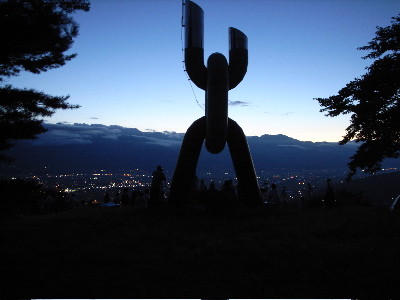 f:id:t-sakai:20090814230926j:image