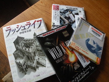 f:id:t-sakai:20091003163841j:image f:id:t-sakai:20091003163841j:image