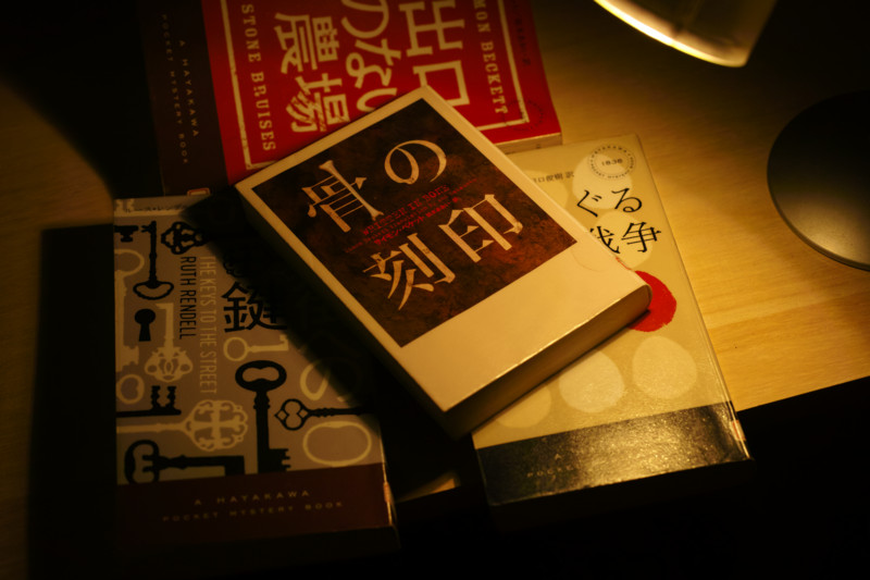 f:id:t-sakai:20170326204551j:image f:id:t-sakai:20170326204551j:image