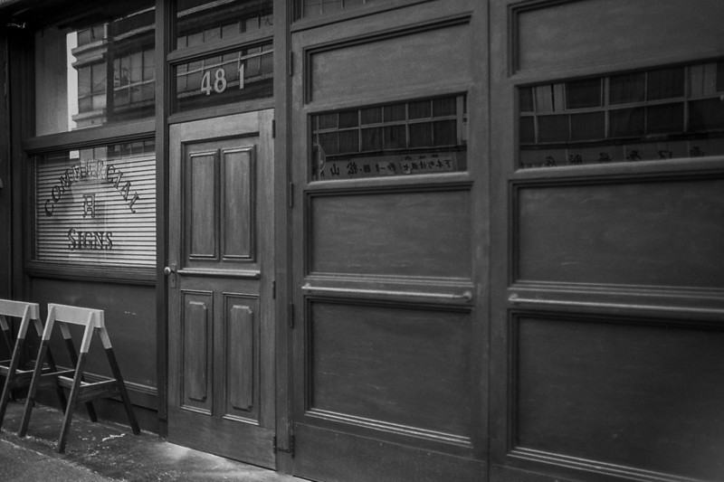 f:id:t-sakai:20170817065545j:image