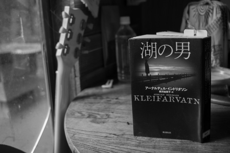 f:id:t-sakai:20171118205727j:image