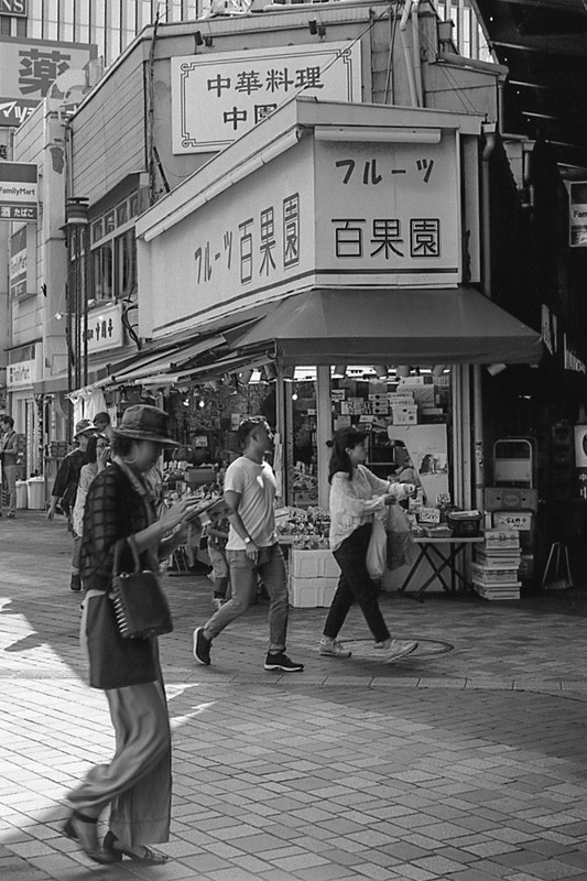 f:id:t-sakai:20181006065411j:image