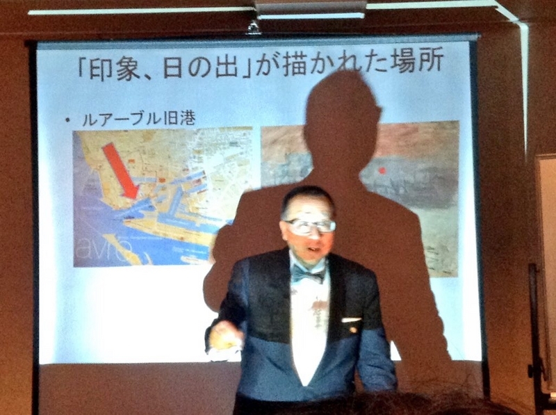 森耕治 クロード・モネが愛したセーヌ河