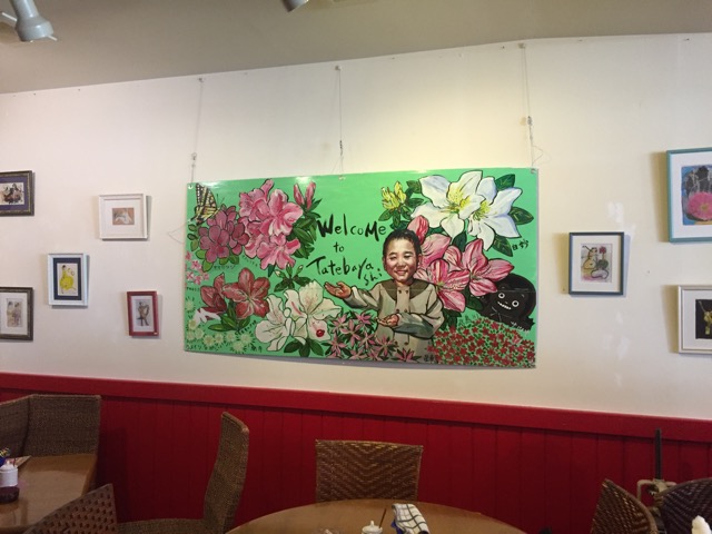 f:id:t-shock:20180507061350j:plain