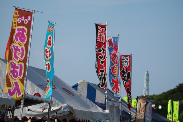 f:id:t-shock:20180526220723j:plain