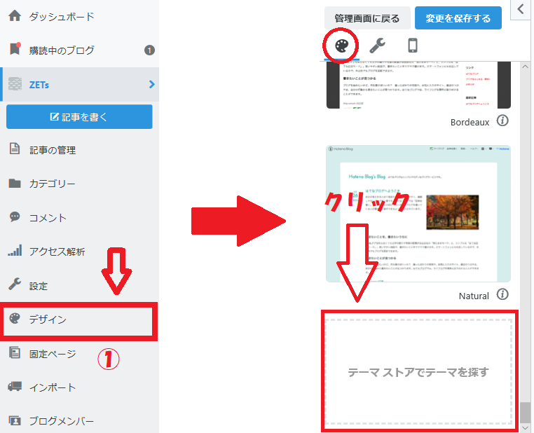 f:id:t-shock:20200718050434p:plain f:id:t-shock:20200718050434p:plain