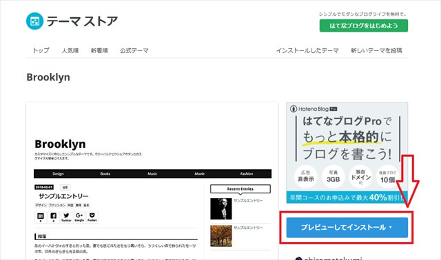 f:id:t-shock:20200718051114j:plain f:id:t-shock:20200718051114j:plain