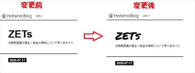 f:id:t-shock:20200718174417j:plain f:id:t-shock:20200718174417j:plain