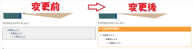 f:id:t-shock:20200722001242j:plain f:id:t-shock:20200722001242j:plain