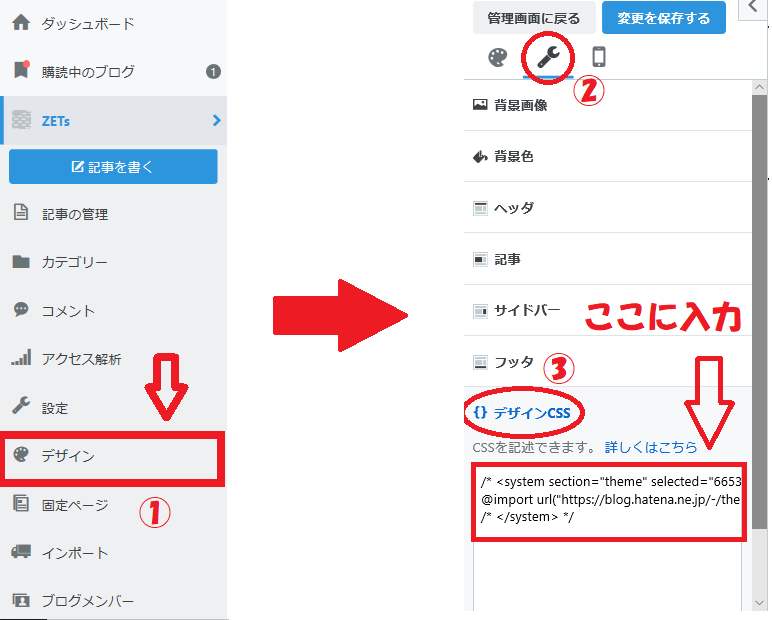 f:id:t-shock:20200723080149p:plain f:id:t-shock:20200723080149p:plain