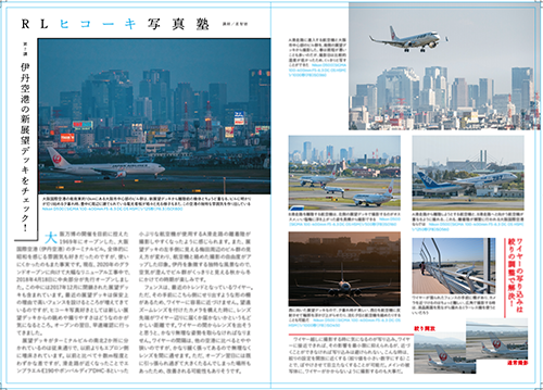 f:id:t-star0115:20180526004837p:plain