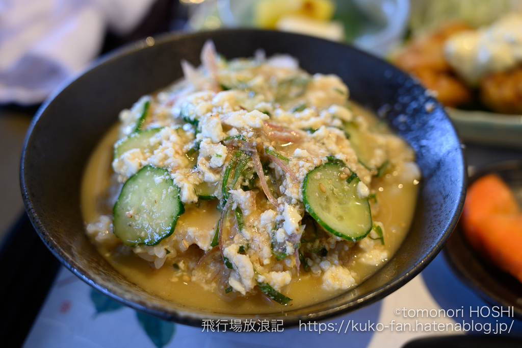 f:id:t-star0115:20181205091550j:plain f:id:t-star0115:20181205091550j:plain