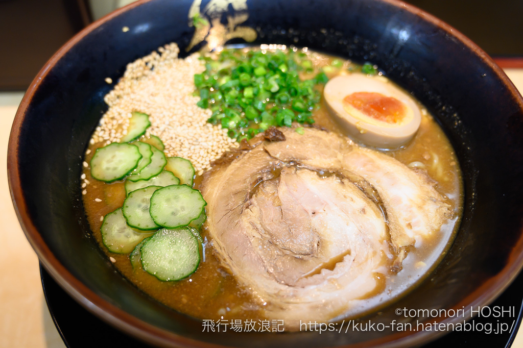 f:id:t-star0115:20181205092439j:plain f:id:t-star0115:20181205092439j:plain