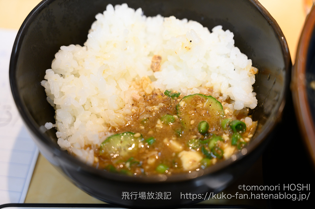 f:id:t-star0115:20181205092835j:plain f:id:t-star0115:20181205092835j:plain