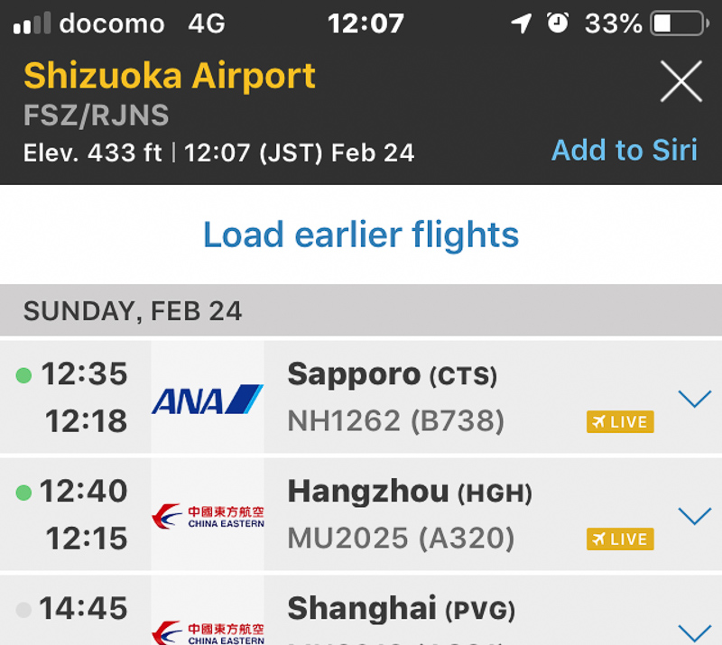 f:id:t-star0115:20190302000037j:plain f:id:t-star0115:20190302000037j:plain