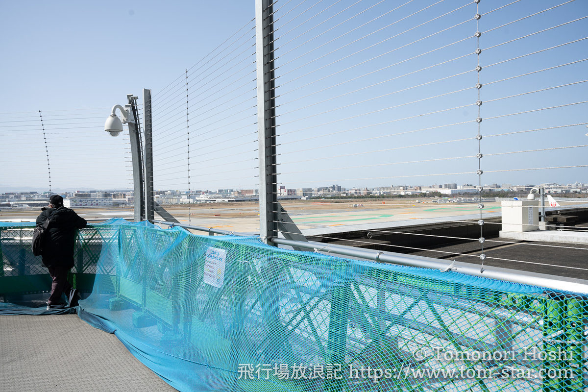 f:id:t-star0115:20200222192137j:plain f:id:t-star0115:20200222192137j:plain