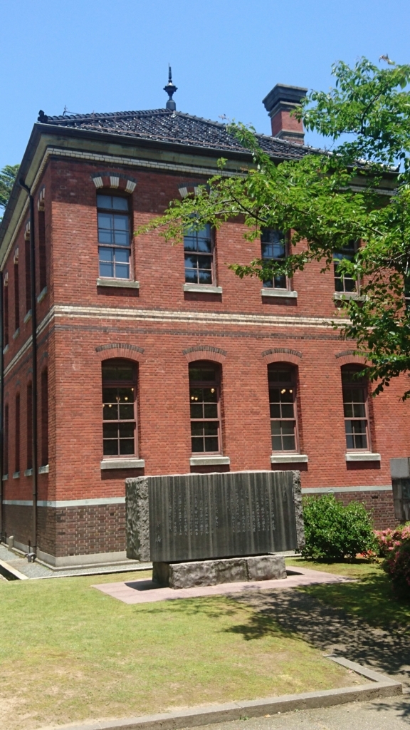 f:id:t-sutani:20180604182406j:plain