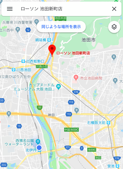 f:id:t-t-lu-ul-111:20191217010514p:plain f:id:t-t-lu-ul-111:20191217010514p:plain
