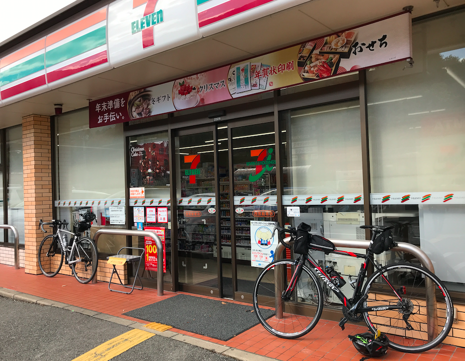 f:id:t-t-lu-ul-111:20191217011552p:plain f:id:t-t-lu-ul-111:20191217011552p:plain