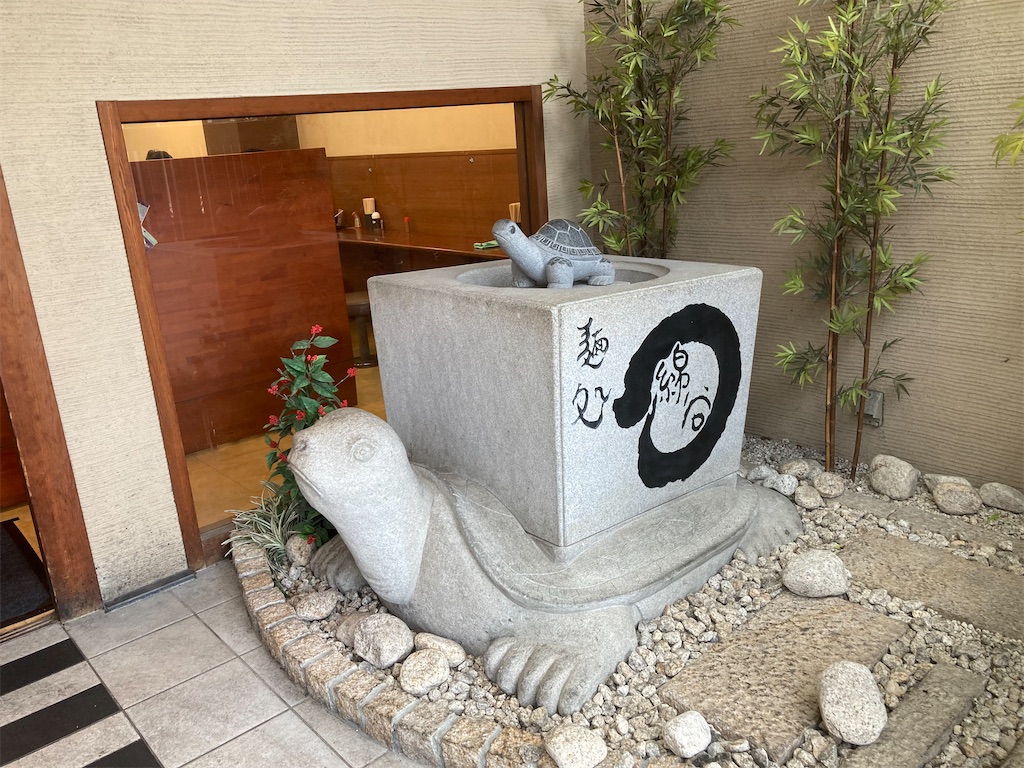 f:id:t-takamatsu:20241015230157j:image