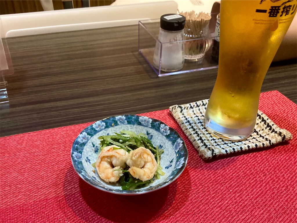 f:id:t-takamatsu:20241022171324j:image