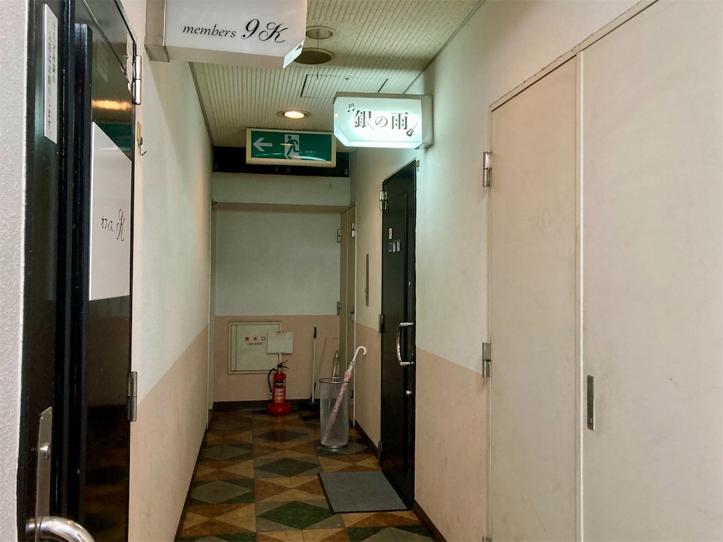 f:id:t-takamatsu:20241022171328j:image