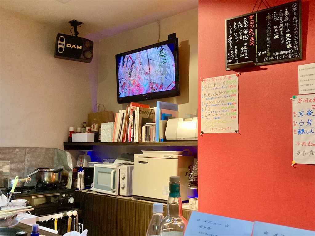 f:id:t-takamatsu:20241022171332j:image