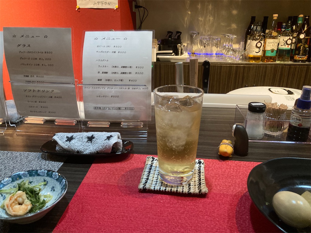f:id:t-takamatsu:20241022171355j:image