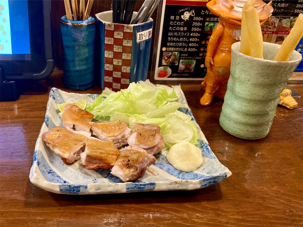 f:id:t-takamatsu:20241023081105j:image