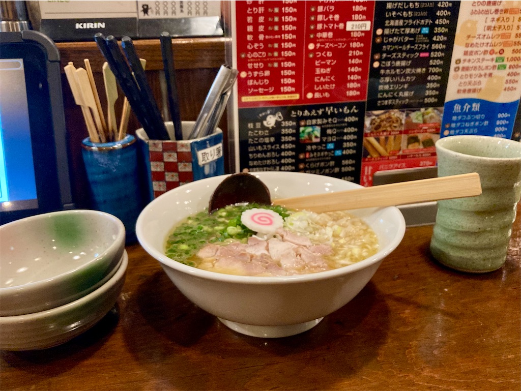 f:id:t-takamatsu:20241023081110j:image