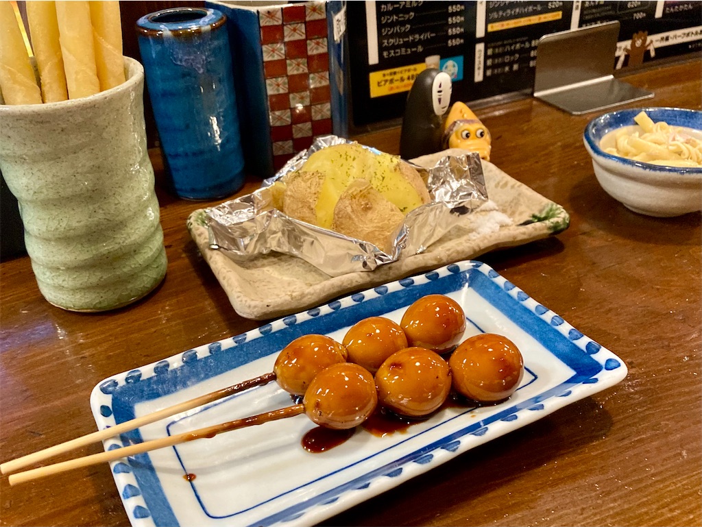 f:id:t-takamatsu:20241023081114j:image